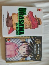 MANGA "NAOKI URASAWA - GLI ESORDI" + "MUJIRUSHI"  Edizione Planet Manga