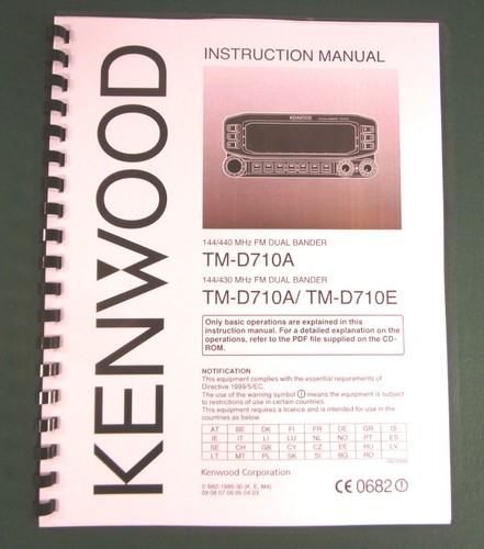 Kenwood d710a manuale - manuale, di