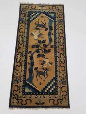 Tappeto antico tibetano cinese