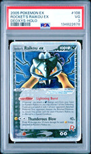 PSA 3 2005 Pokemon EX Deoxys