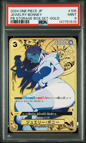 Psa gioielli bonney oro - [psa,