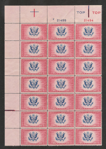 Efo ce2 16c posta aerea - efo,
