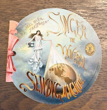 1901 Singer the Universal