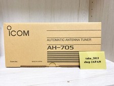 Sintonizzatore antenna