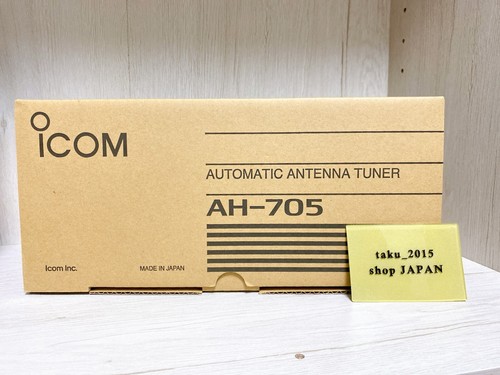 Sintonizzatore antenna