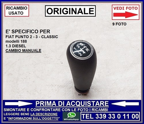 Pomello cambio gomma - pomello, in