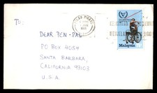 Mayfairstamps Malesia 1981 Pulau Pinang a Santa Barbara CA copertina aau_41399