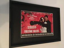 Fulltime killer-A4 framed