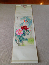 Vintage japanese hanging - vintage,