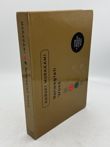 Norwegian wood murakami - wood,