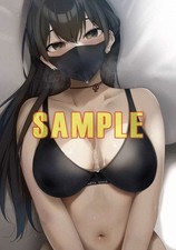 Ryoma Kita Esposizione 2, B5