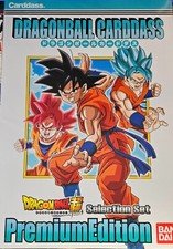 Carte DBZ Carddass Premium
