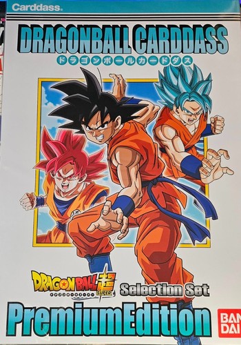 Carte dbz carddass - dbz, premium