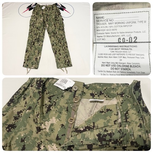Pantaloni uniformi lavoro - da,