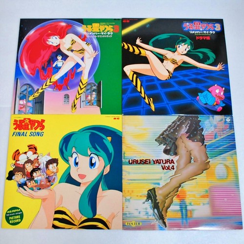 Urusei yatsura ost - di, 4