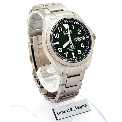 Orologio radio citizen - orologio,