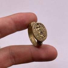 Antico Sigillo Greco Romano