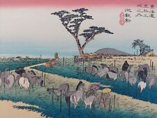 STAMPA XILOGRAFIA GIAPPONESE