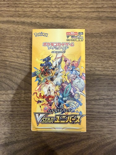 Pokemon vstar universe - pokemon,