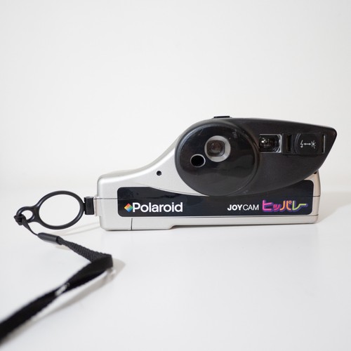 Polaroid joycam silver - joycam,