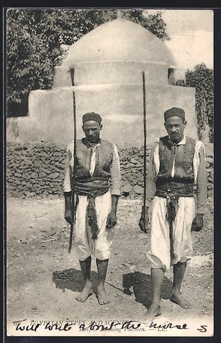 Egitto running footmen - egitto,,