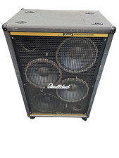 Marshall 7412 Cabinet Sistema