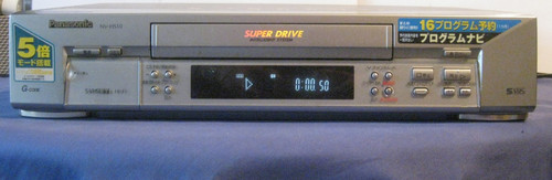 Panasonic hs10 vhs video - panasonic, nv-hs10