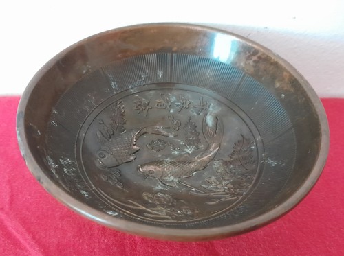 Little antique chinese - antique, copper