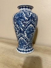 Vaso cinese porcellana bianca
