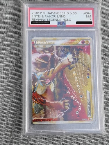 Carta pokemon entei raikou - entei, &