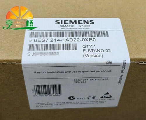 1pz nuovo modulo siemens - nuovo,