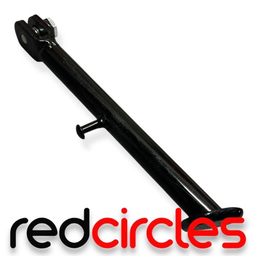 210mm monkey bike - side, kick