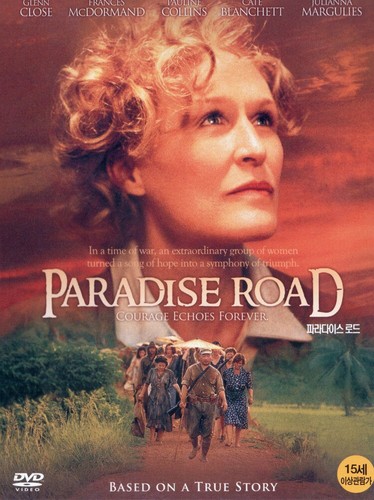Paradise road bruce - (1997),