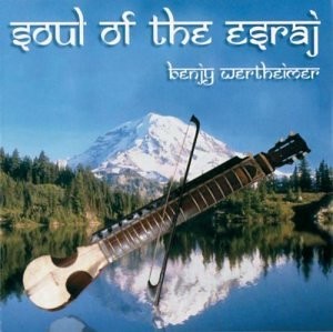 Benjy wertheimer soul of - soul, the