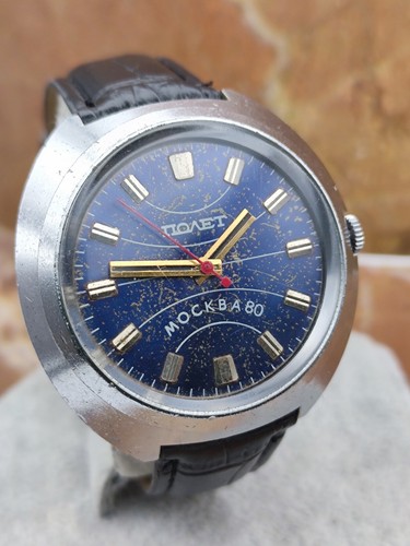 Orologio uomo vintage - , grande