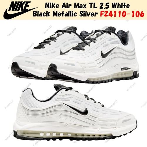 Nike air max 5 white - max,
