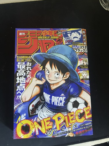 Weekly shonen jump one piece