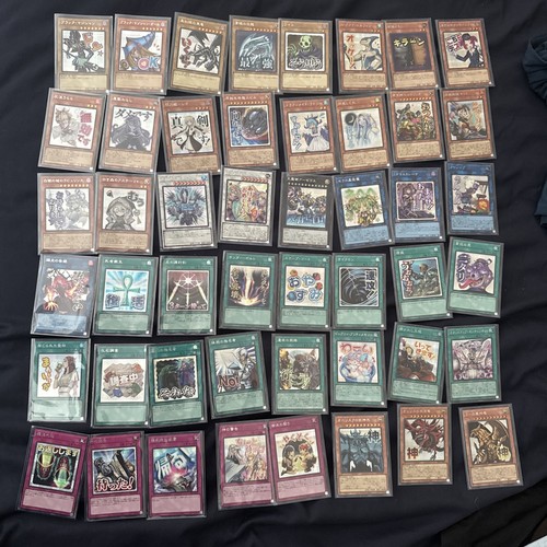 Yugioh limited pack - limited, stamp
