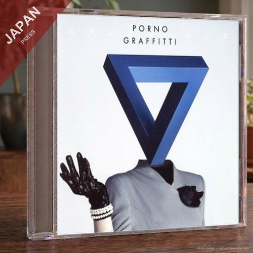 Porno grafitti - porno,