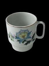 Antico Porcellana Cinese TAZZA Te' MADE IN CHINA ORIENTALE VINTAGE