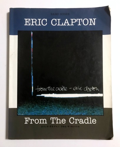 Eric clapton from - clapton,
