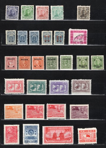 Lot timbres chine - lot,