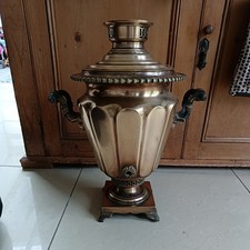 vintage Russian brass samovar