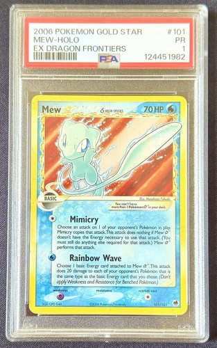 Pokémon mew gold - mew,