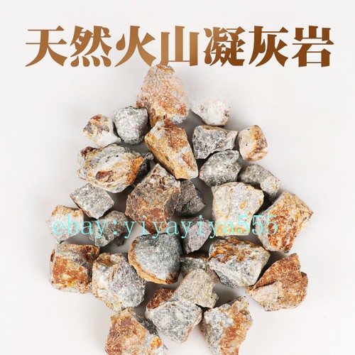 3pcs tufo vulcanico naturale - 3pcs,