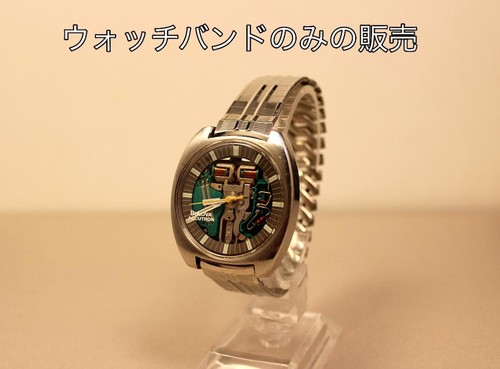 Bracciale espansione bulova - bracciale,