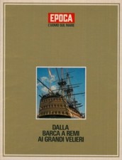 Dalla barca remi grandi - barca, a