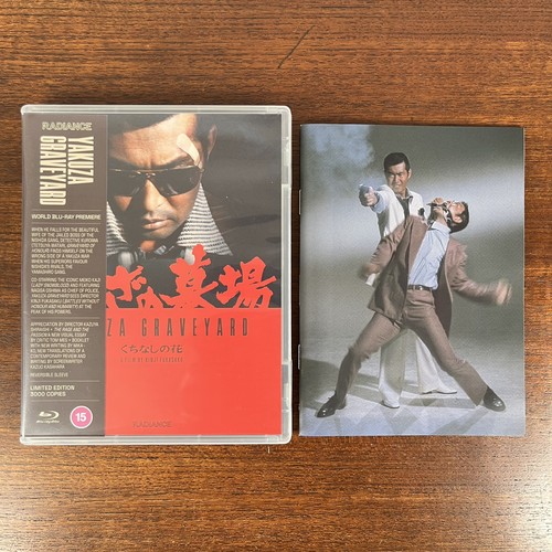 Yakuza graveyard blu ray - graveyard, blu-ray