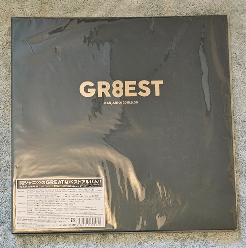 Kanjani8 gr8est japan - kanjani8,