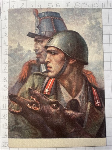 Cartolina collezione - collezione, 77